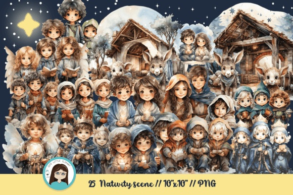 Watercolor Nativity Illustrations